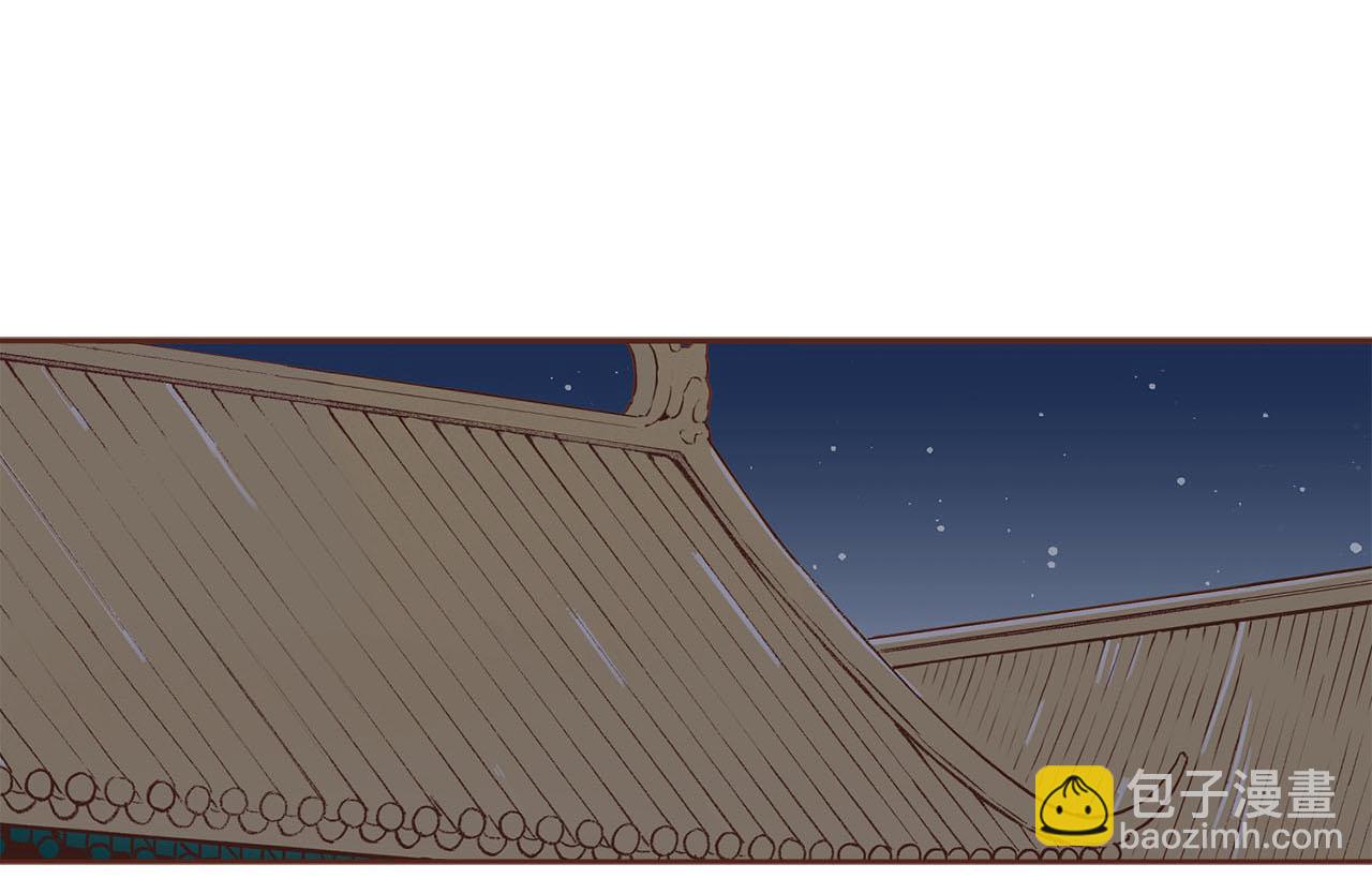 第242话 开始崩坏56