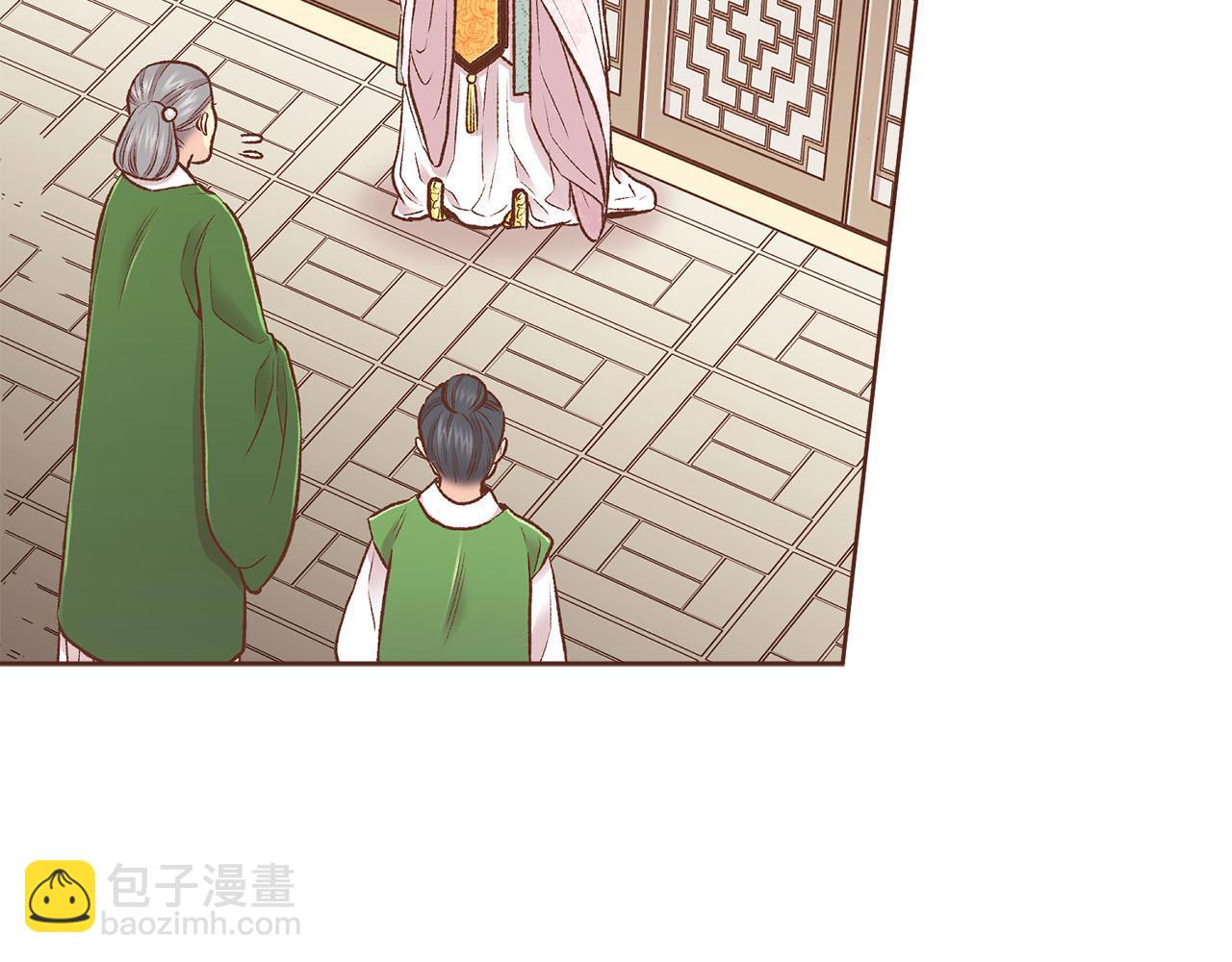 第242话 开始崩坏59