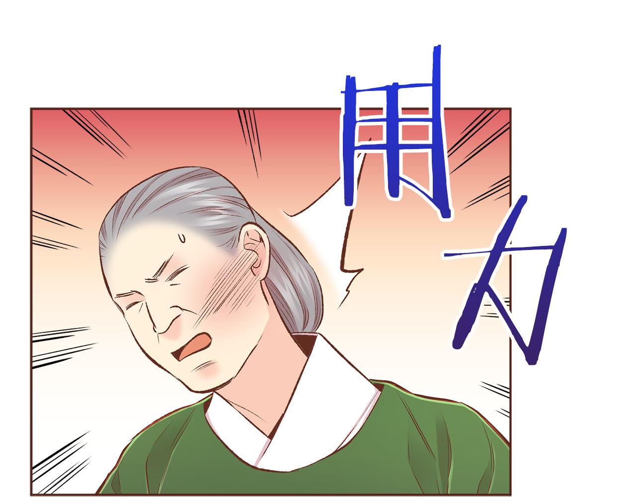 第242话 开始崩坏63