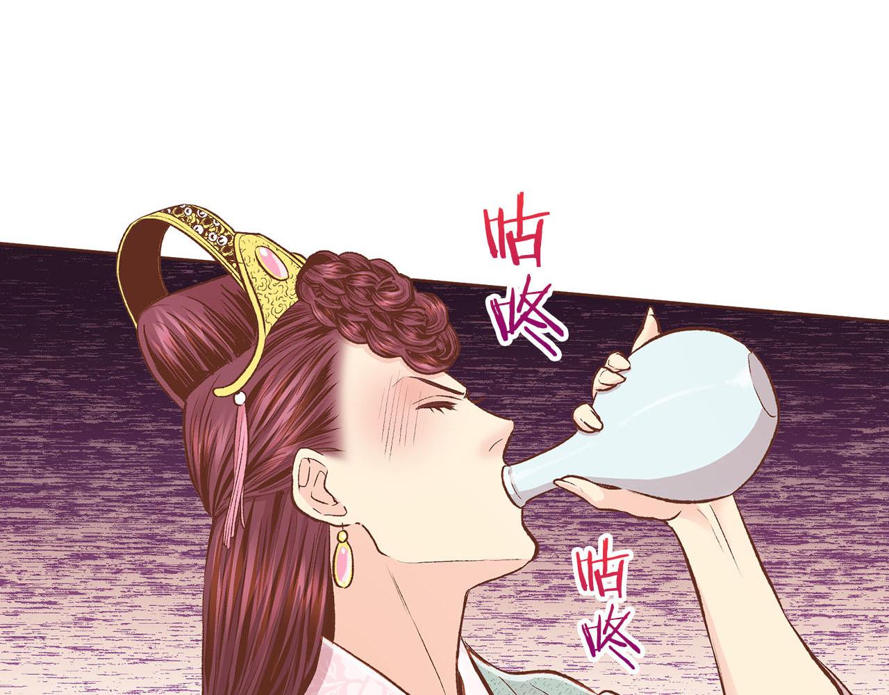 第242话 开始崩坏66