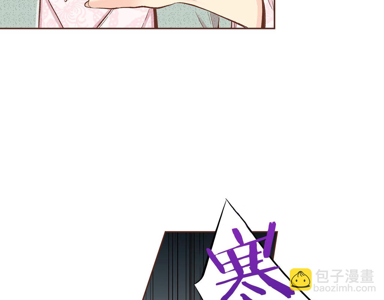 第242话 开始崩坏69