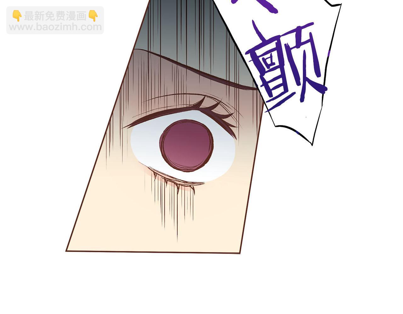 第242话 开始崩坏70