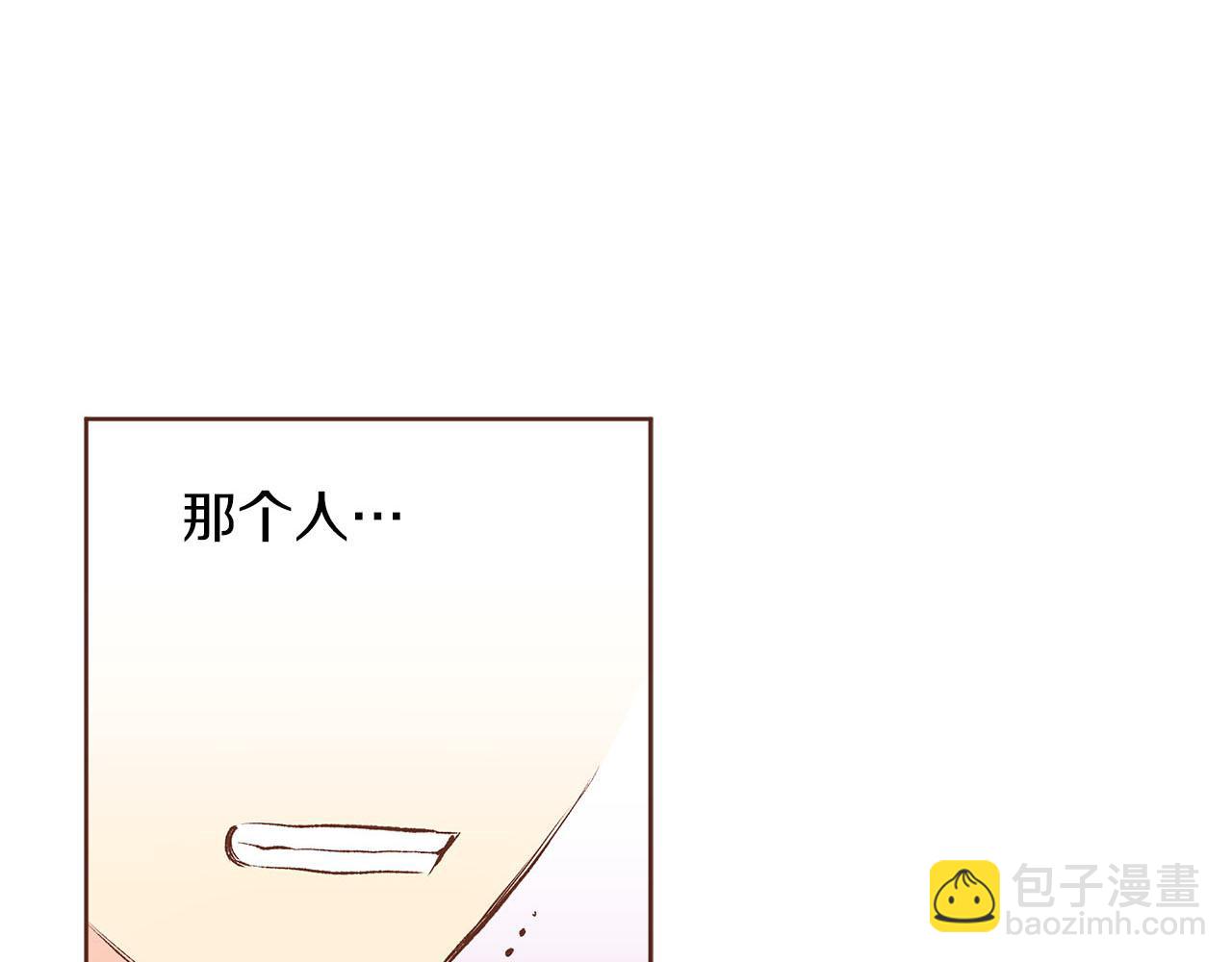 第242话 开始崩坏73