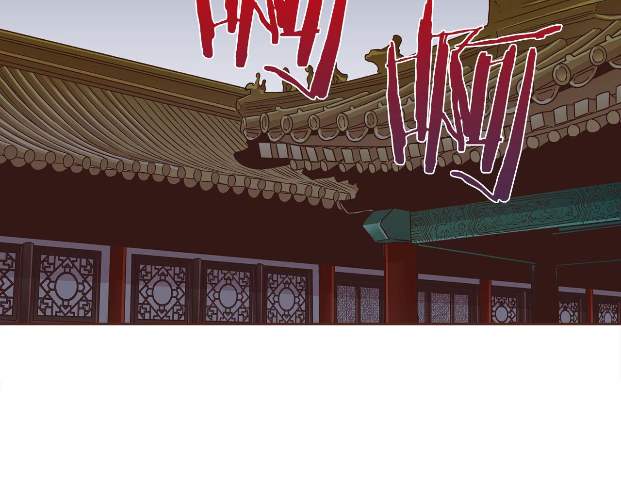 第242话 开始崩坏86