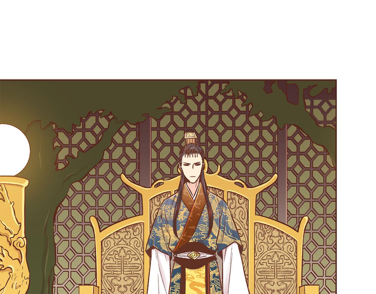 第245话 无安宁之日101