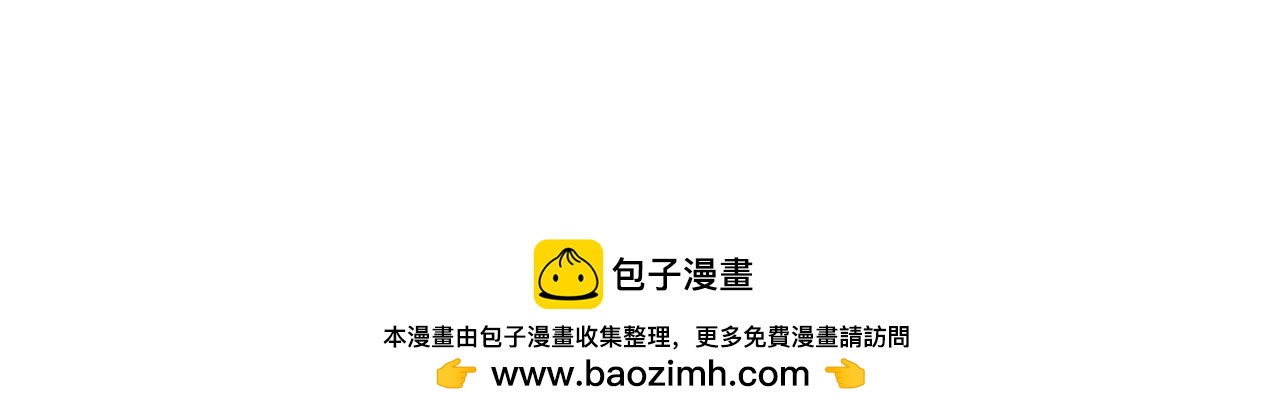 第245话 无安宁之日103