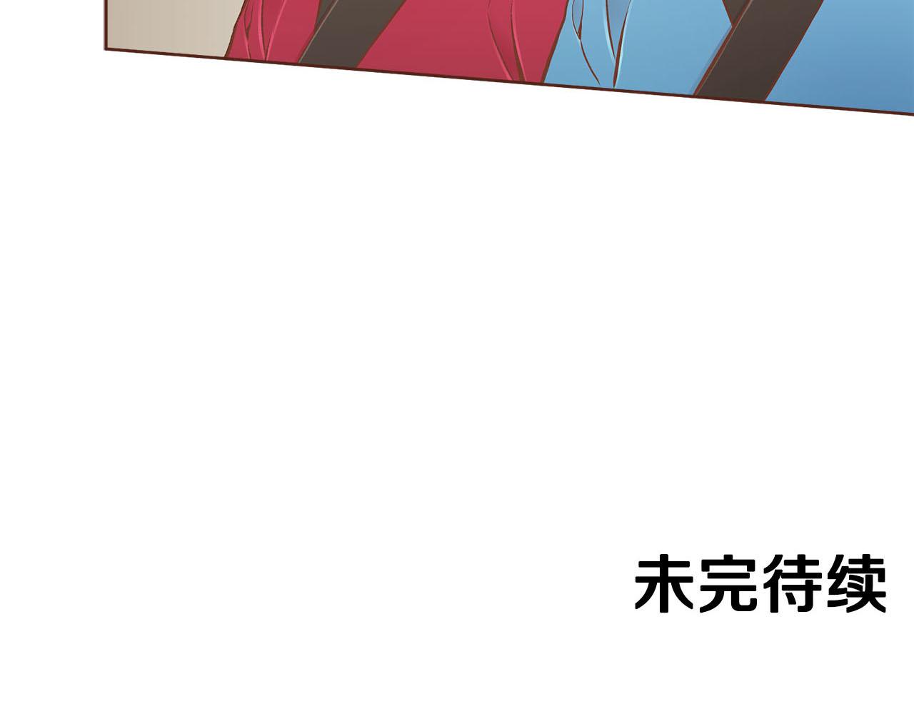 第245话 无安宁之日114