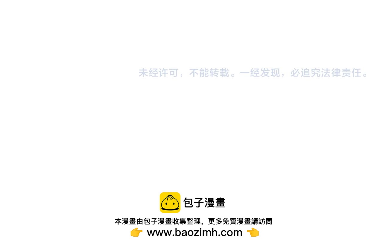 第245话 无安宁之日115