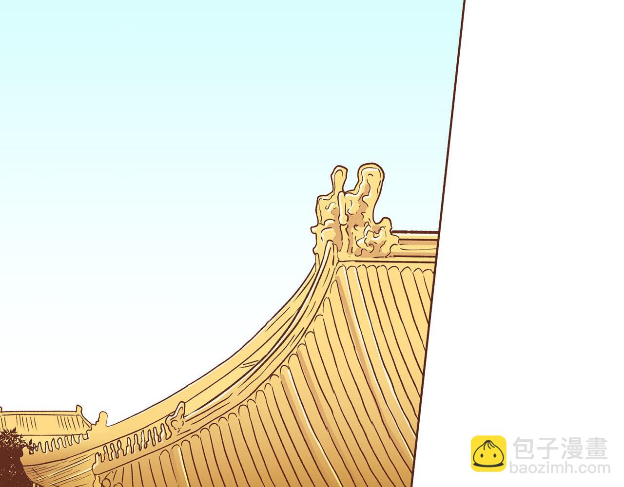 第245话 无安宁之日20