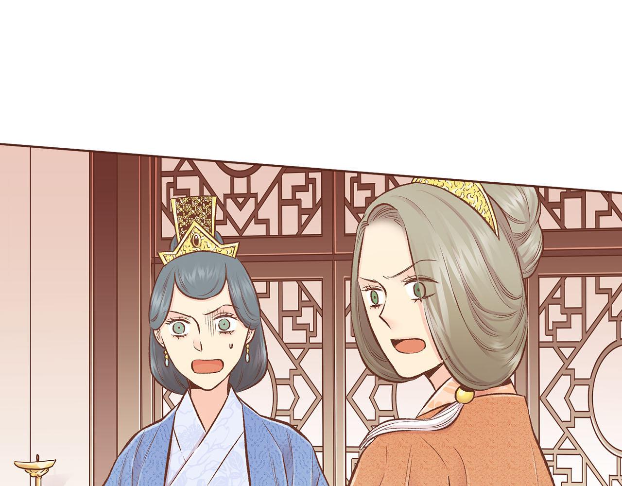 第245话 无安宁之日26
