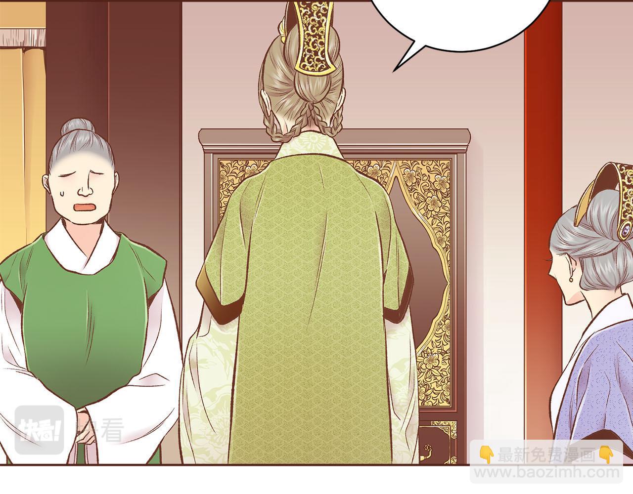 第245话 无安宁之日32