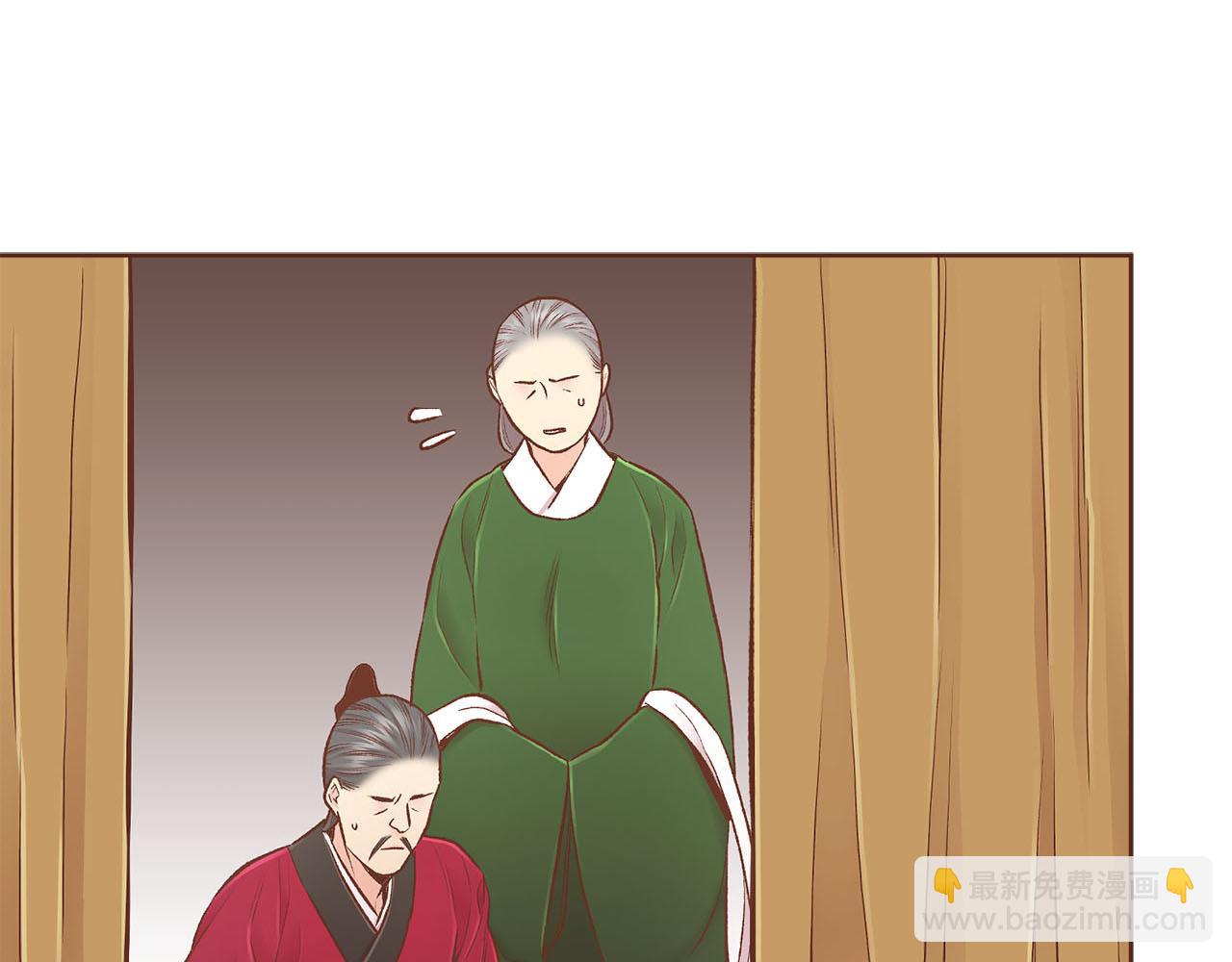 第245话 无安宁之日35
