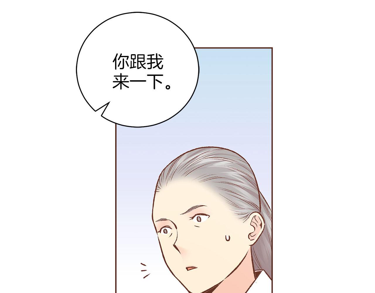 第245话 无安宁之日37