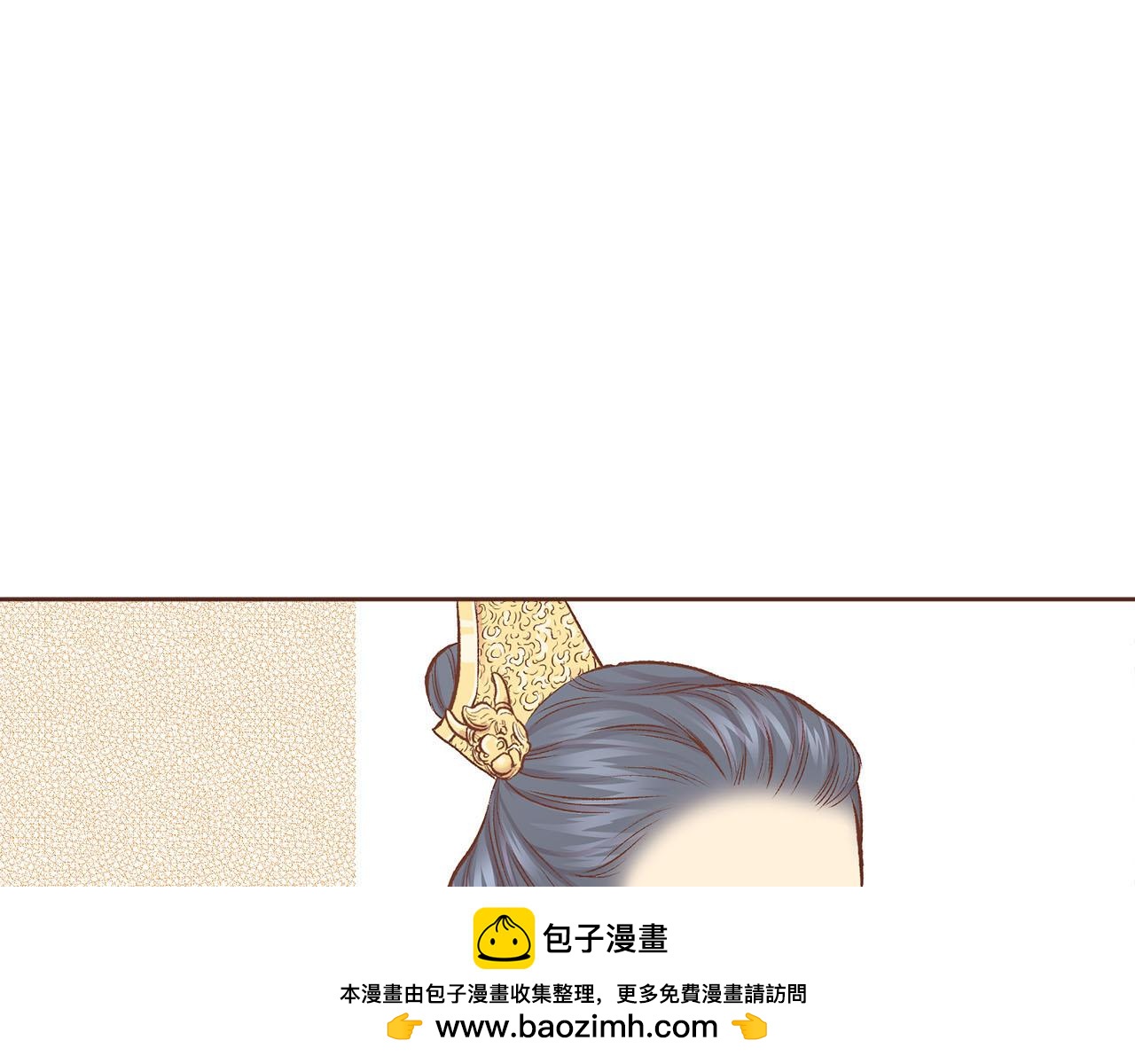 第245话 无安宁之日53