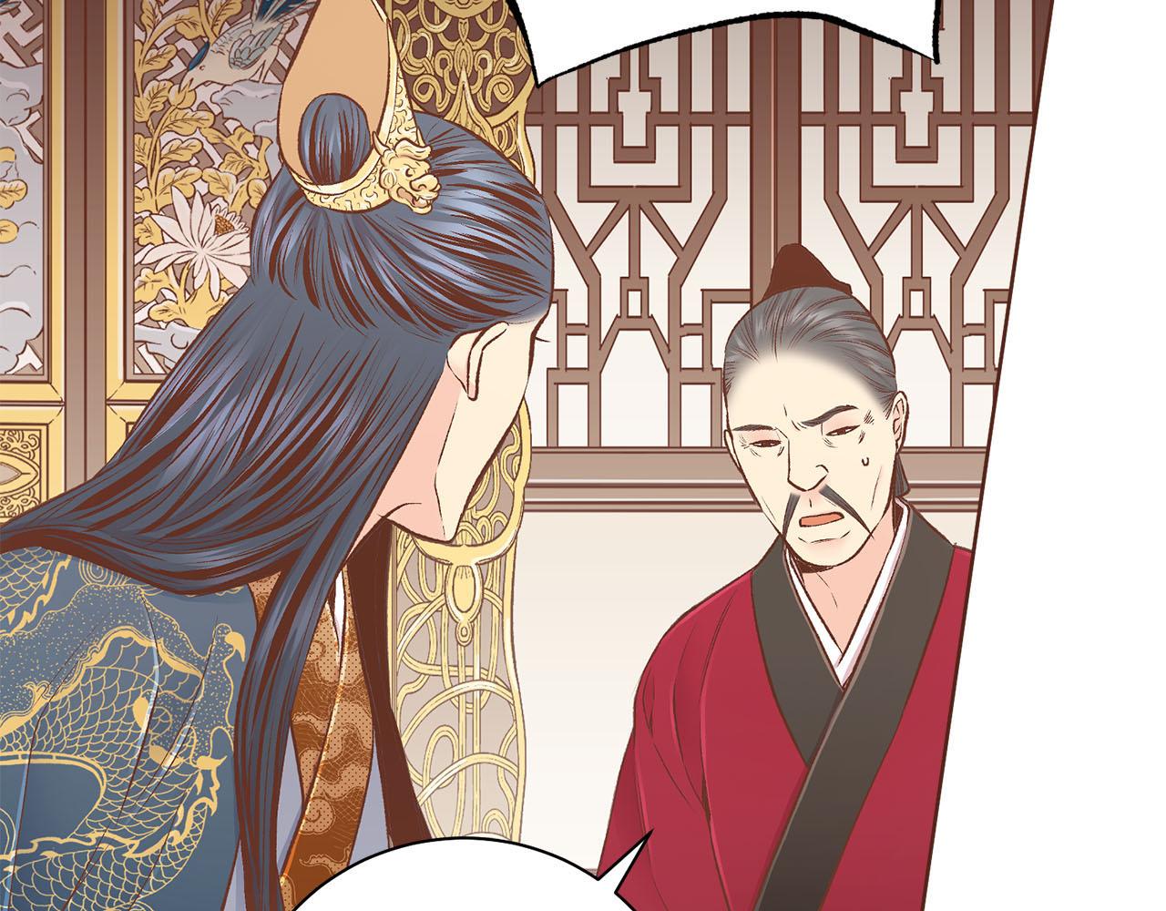 第245话 无安宁之日59