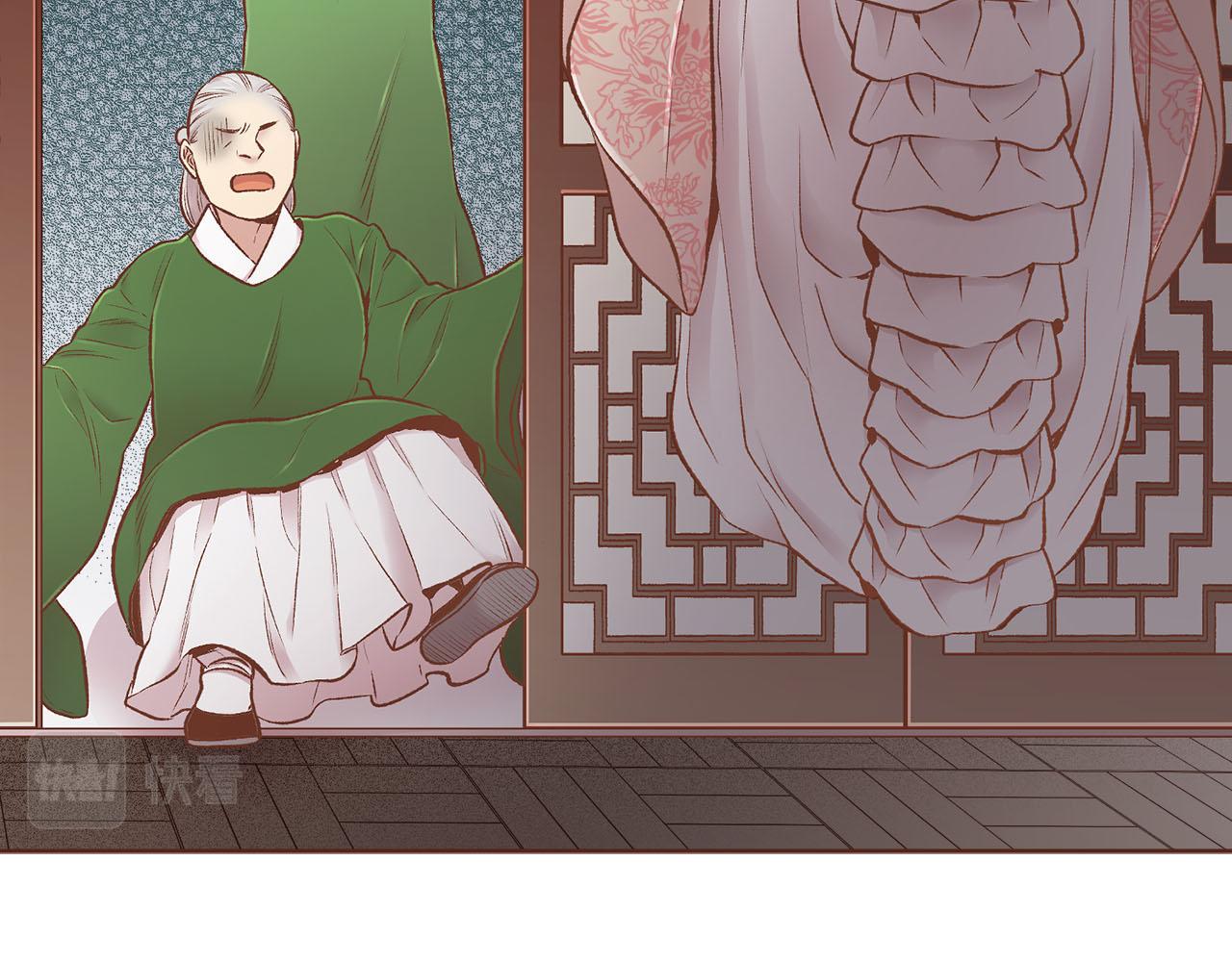 第245话 无安宁之日7