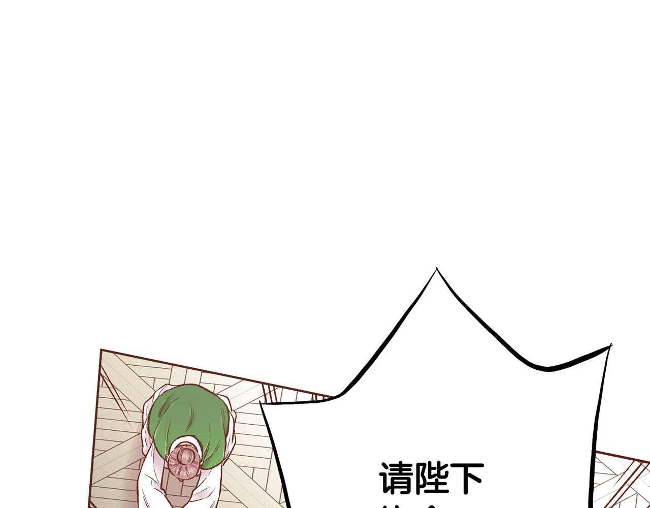 第245话 无安宁之日72