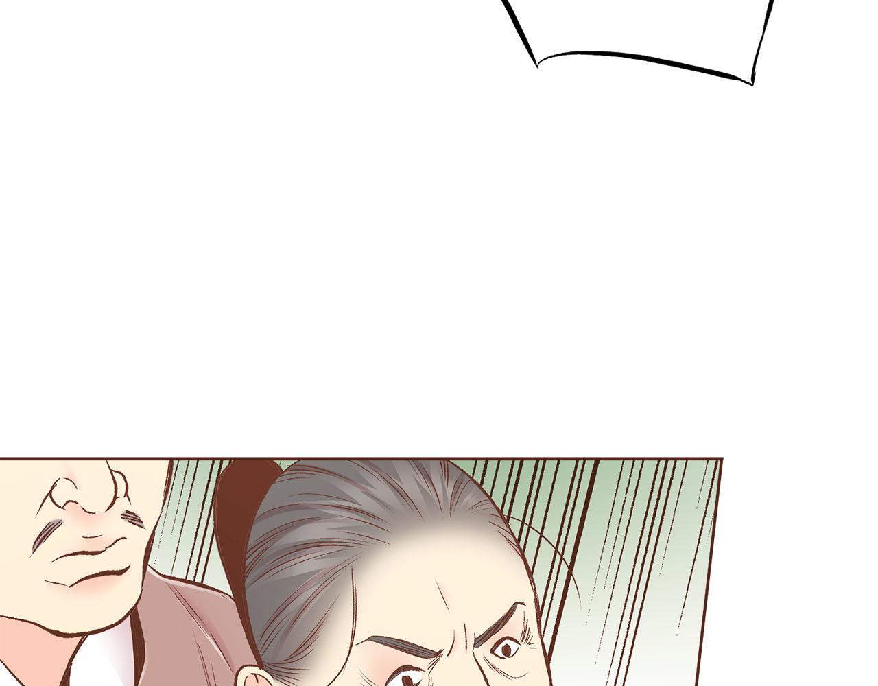 第245话 无安宁之日78