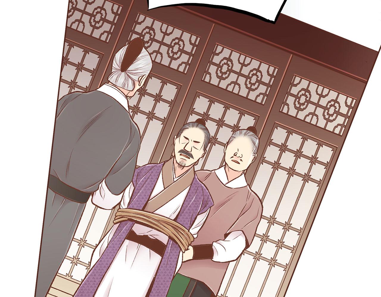 第245话 无安宁之日82