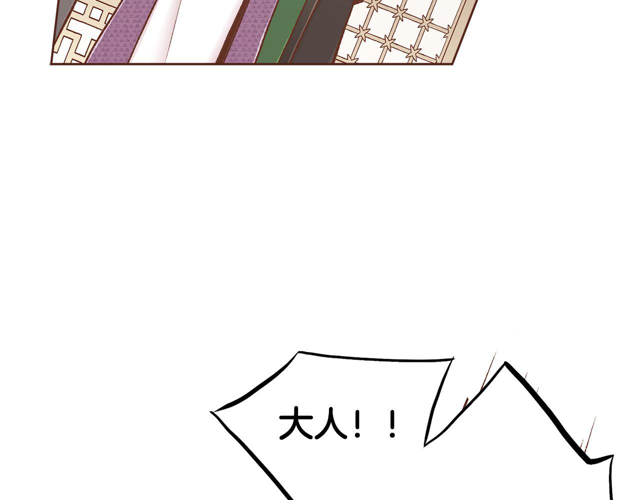 第245话 无安宁之日83