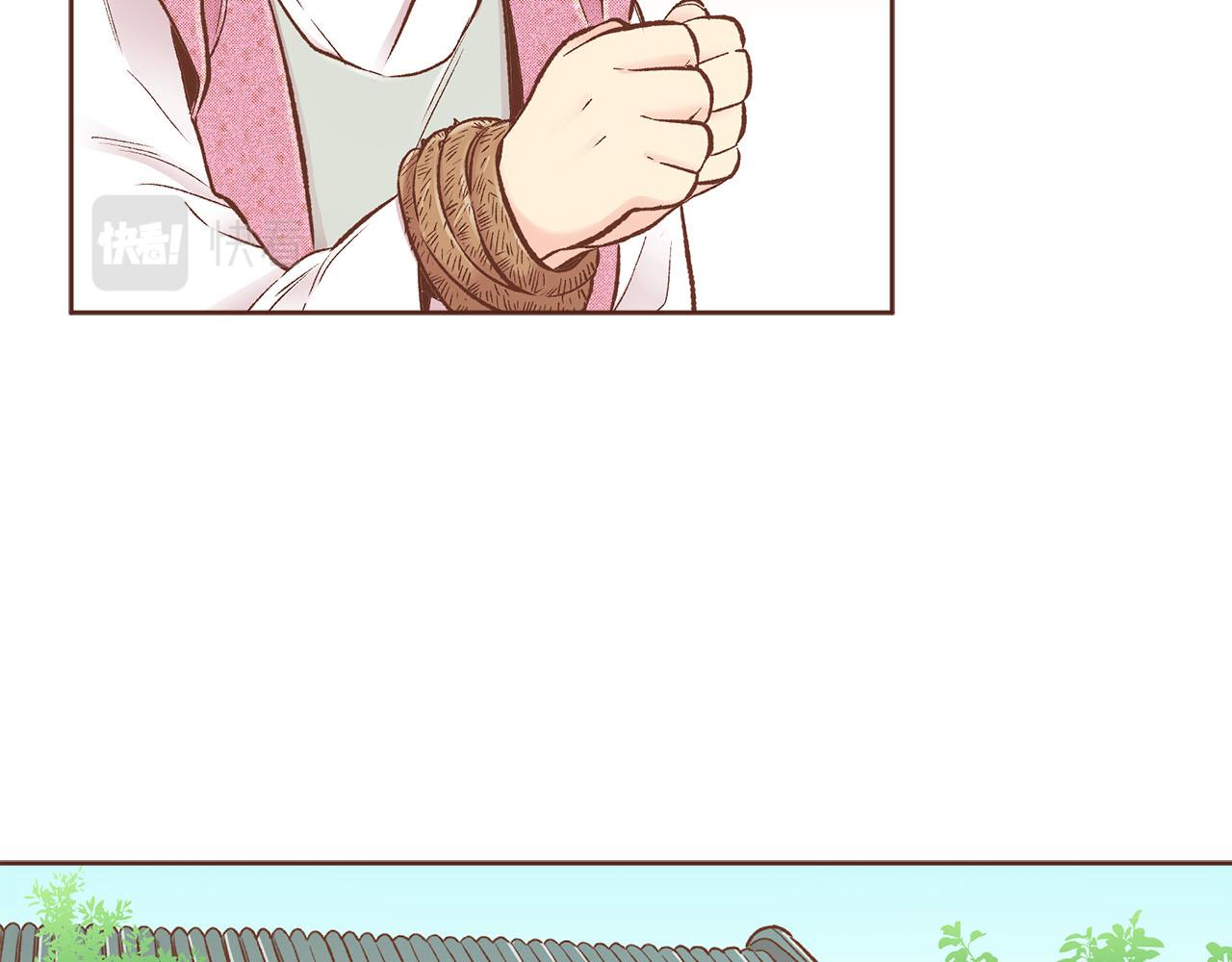 第245话 无安宁之日87
