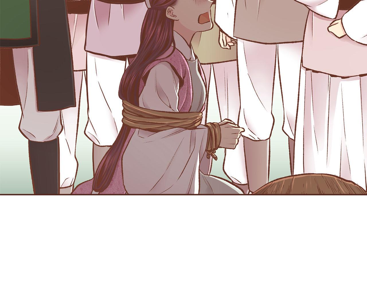 第245话 无安宁之日96