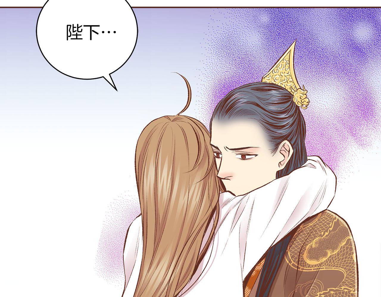 第246话 想要力量105