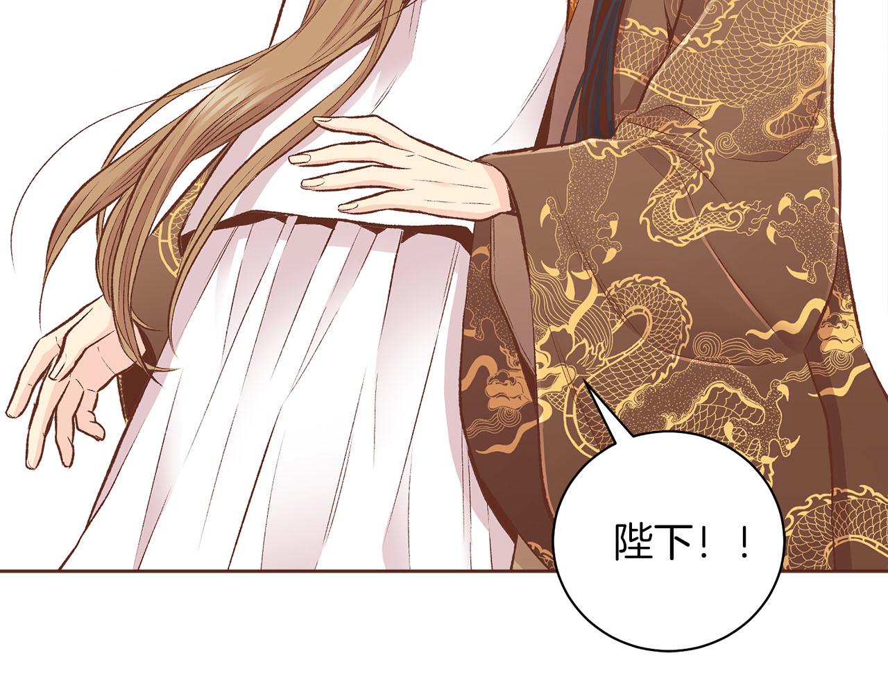第246话 想要力量106
