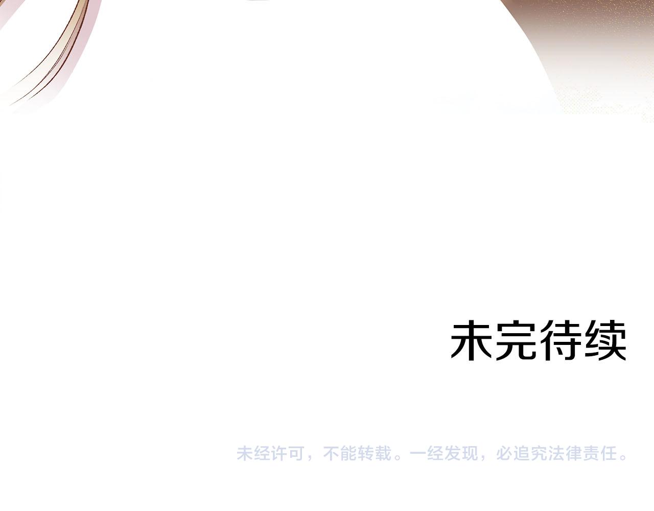 第246话 想要力量116