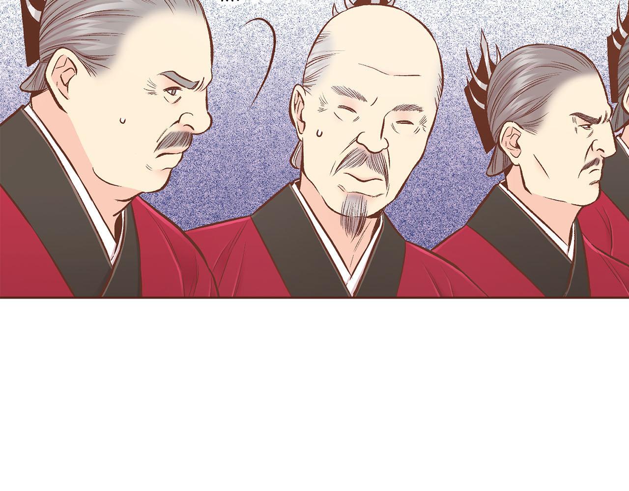 第246话 想要力量15