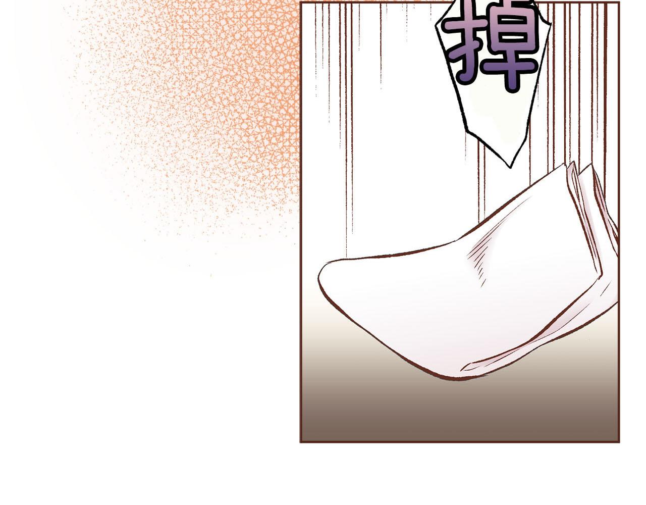 第246话 想要力量34