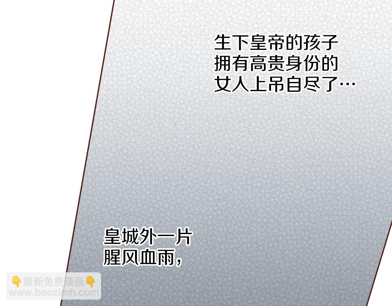 第246话 想要力量47