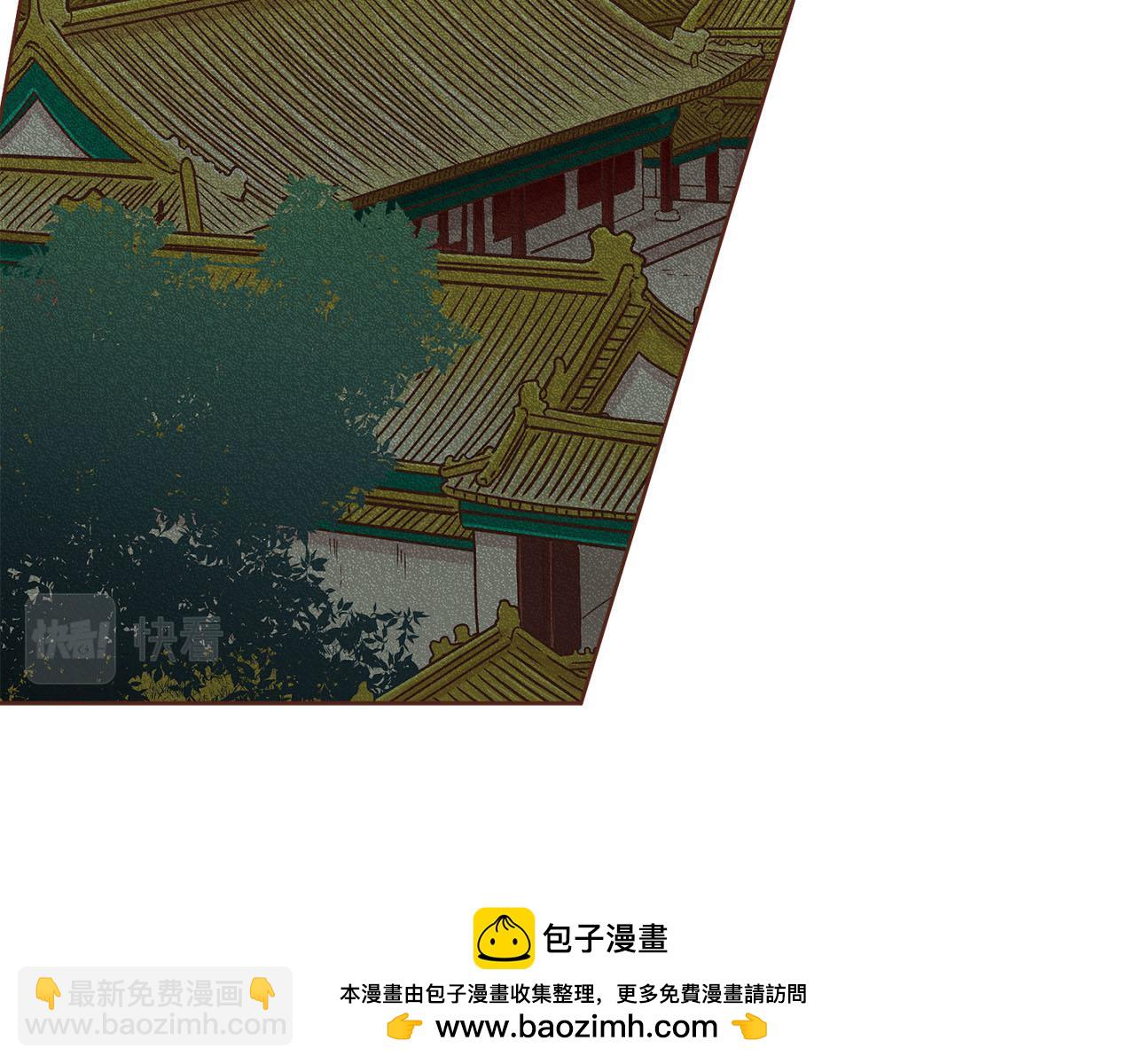 第246话 想要力量53