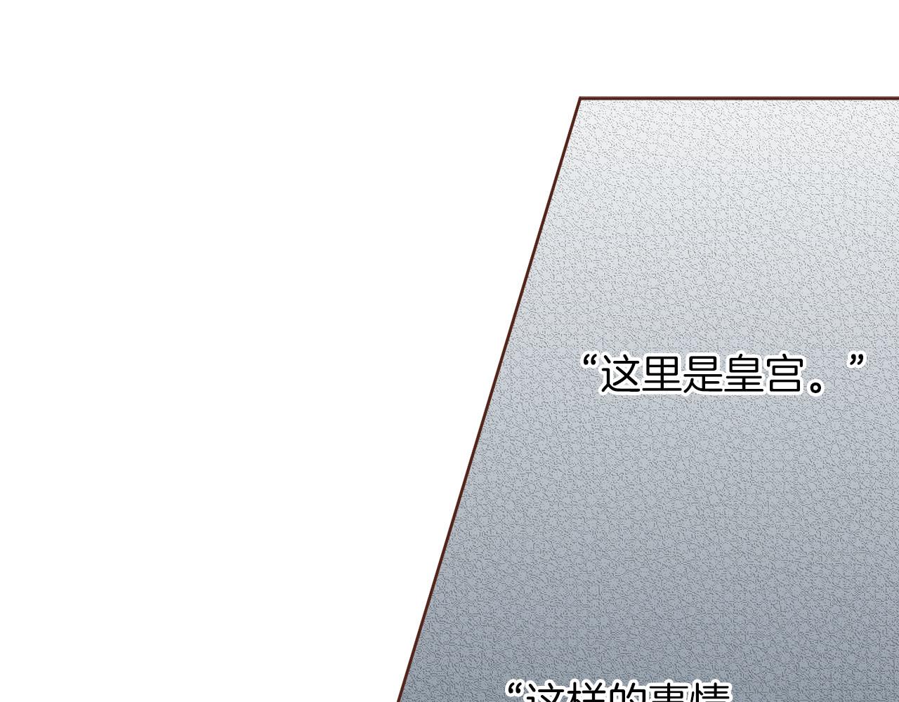 第246话 想要力量54