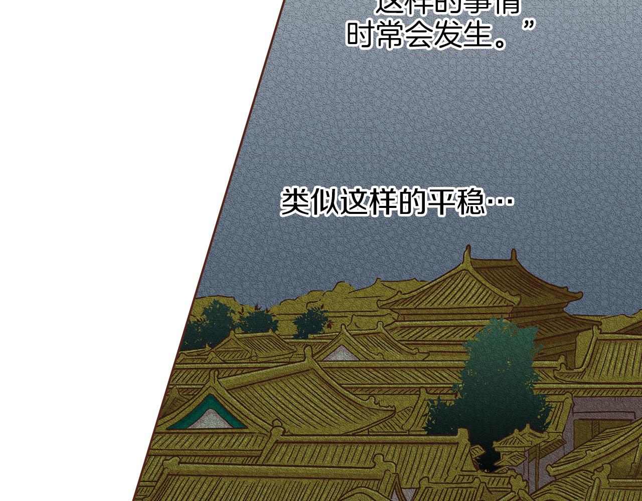 第246话 想要力量55