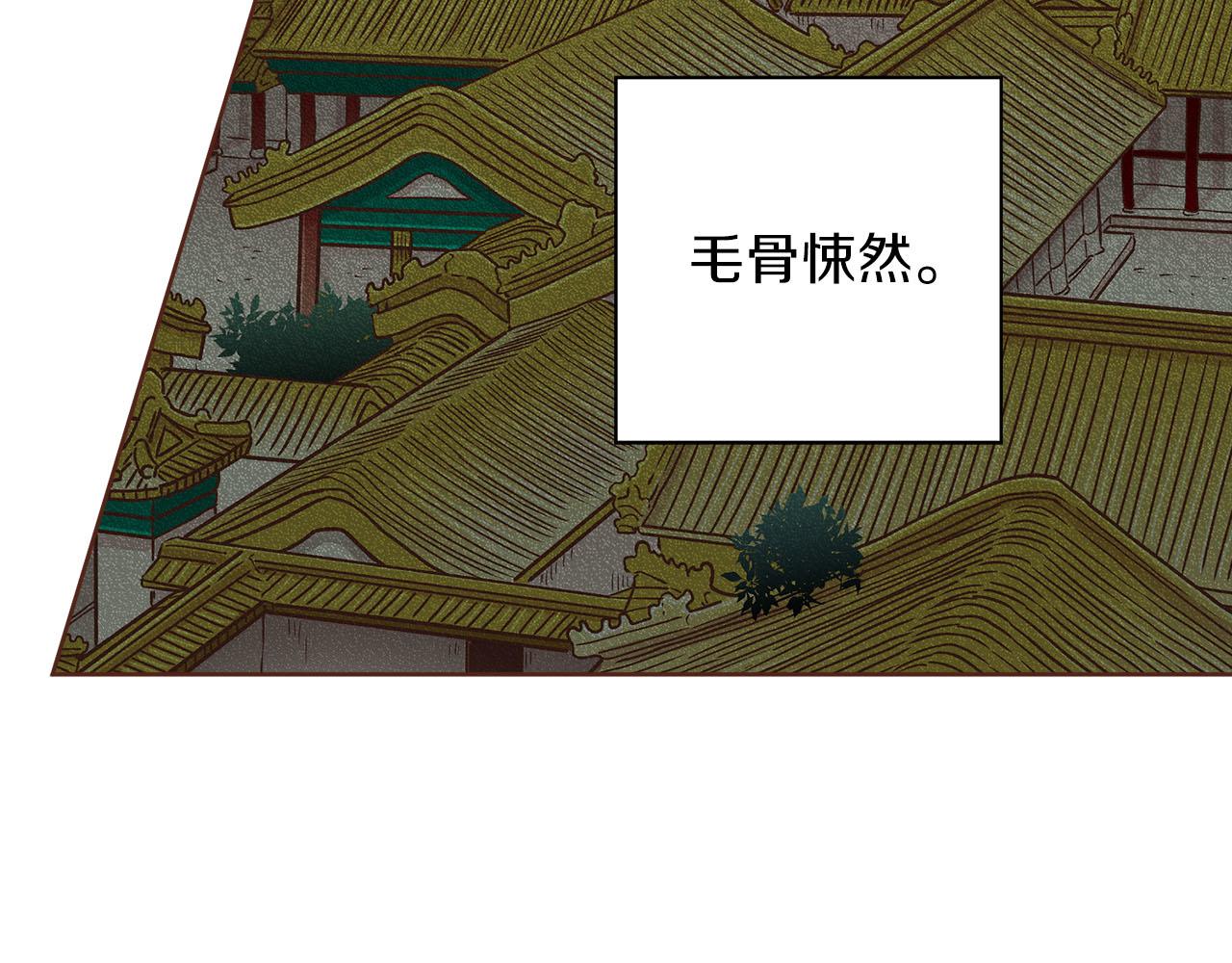 第246话 想要力量56