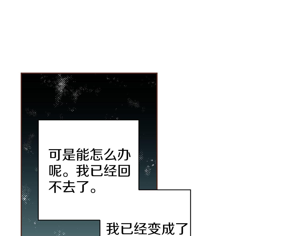 第246话 想要力量57