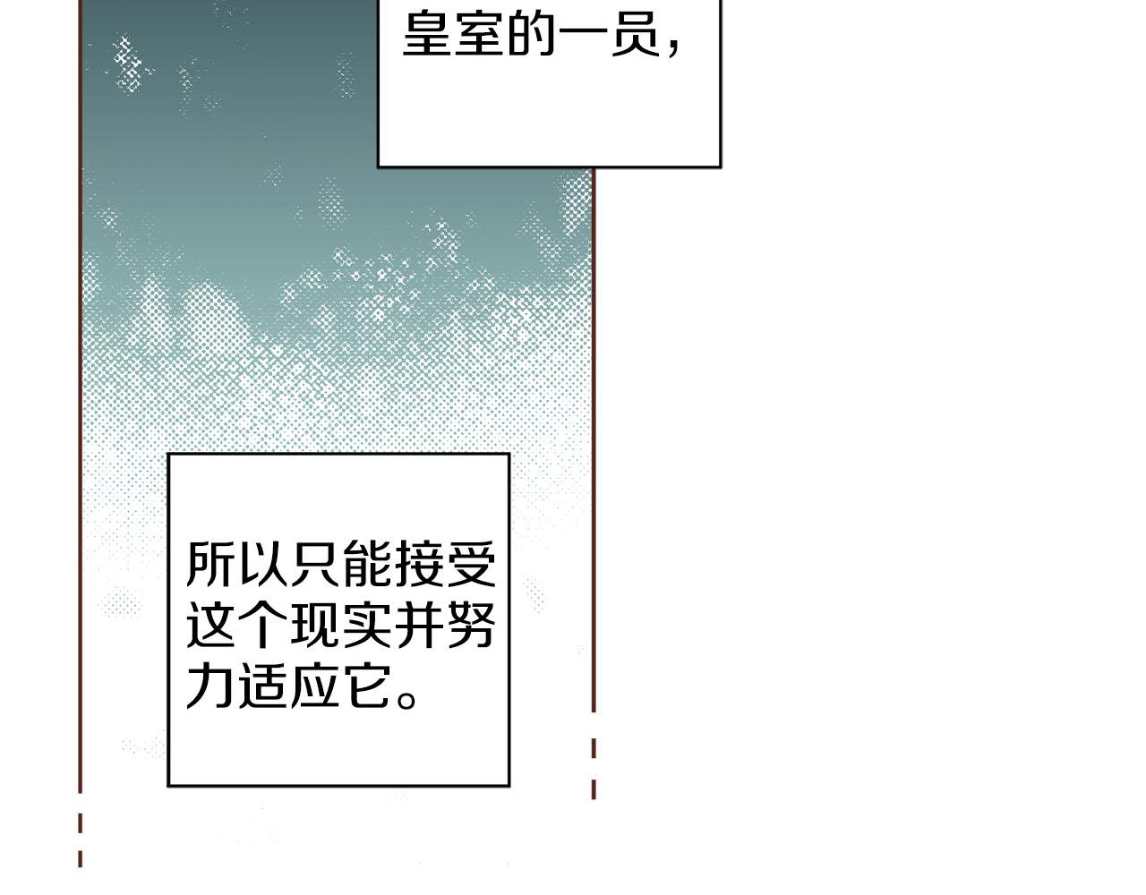 第246话 想要力量58