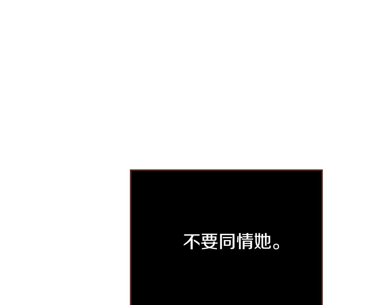 第246话 想要力量59