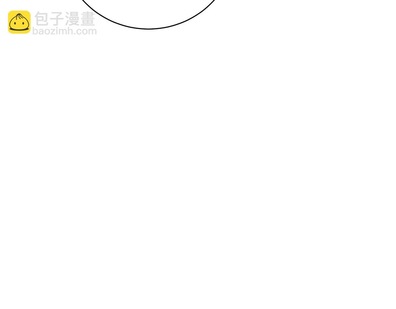 第246话 想要力量65