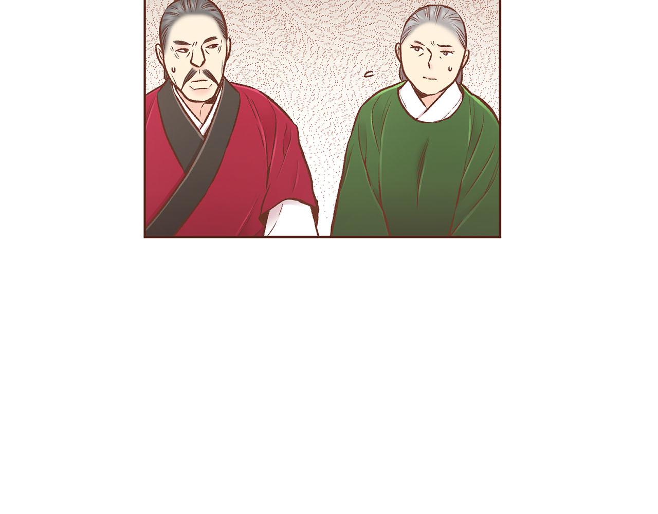 第246话 想要力量72