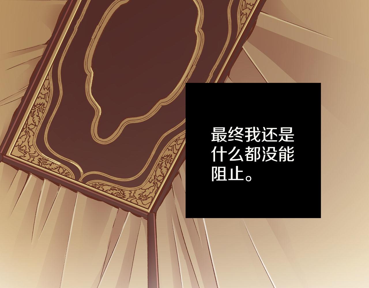 第246话 想要力量75