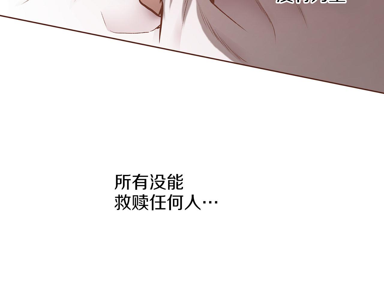 第246话 想要力量78