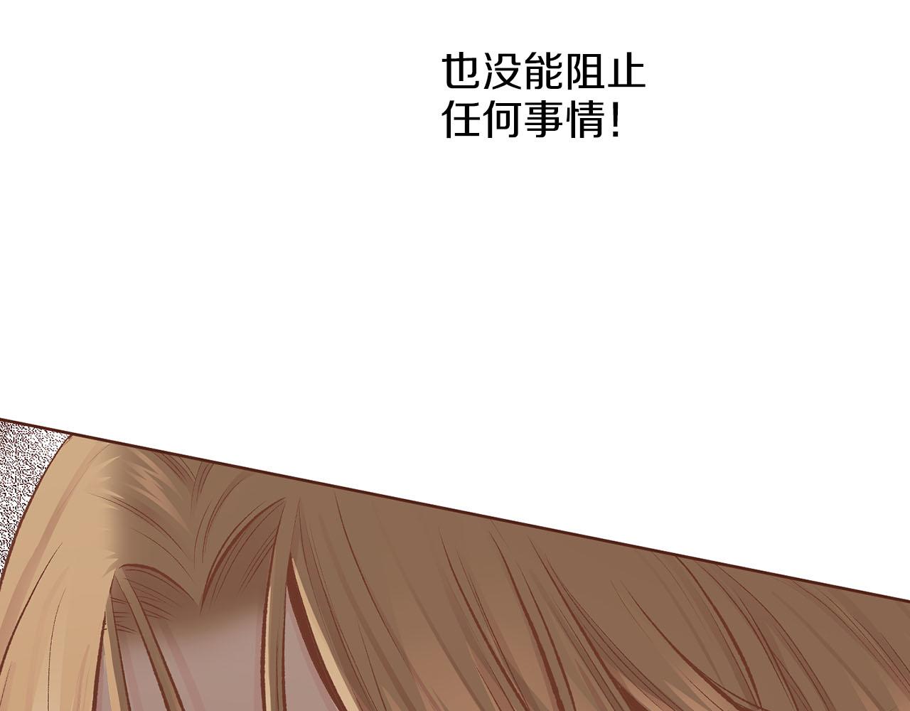 第246话 想要力量79