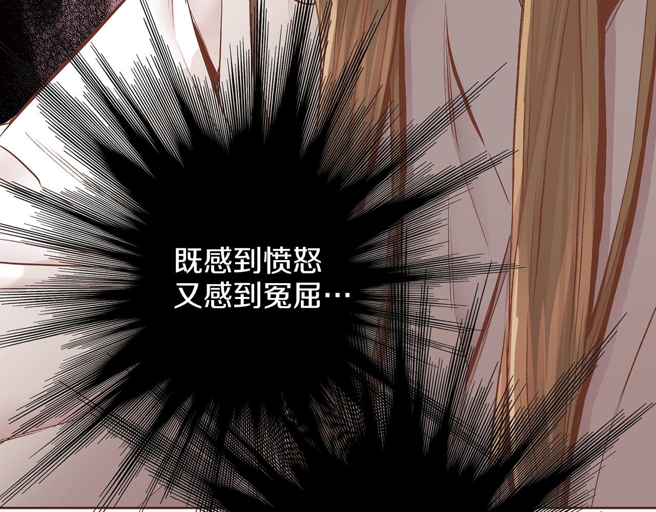 第246话 想要力量81