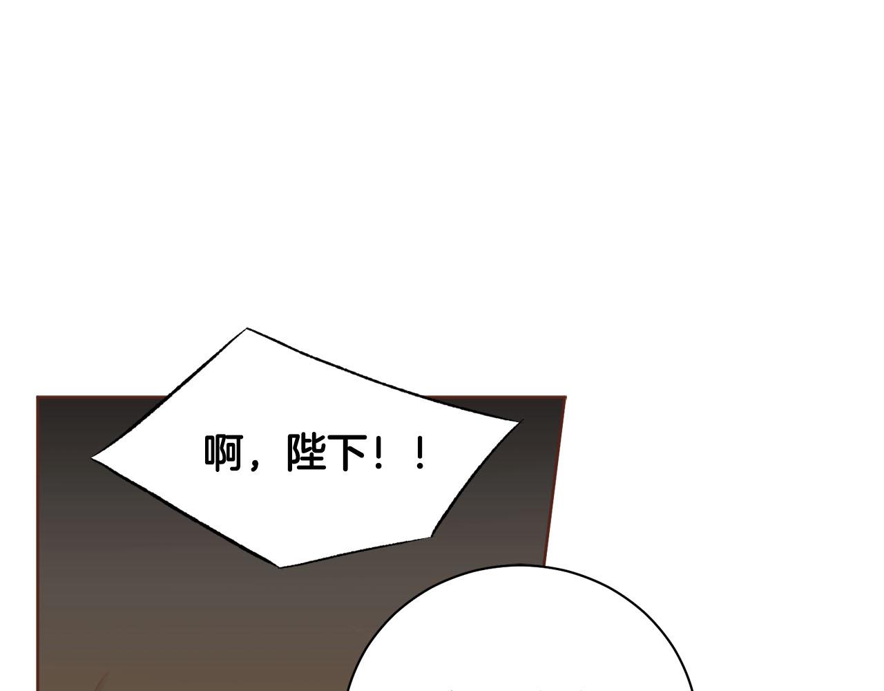 第246话 想要力量89
