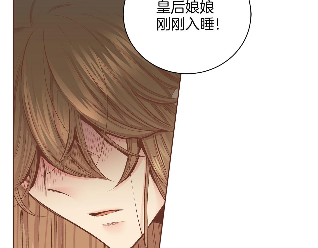 第246话 想要力量90
