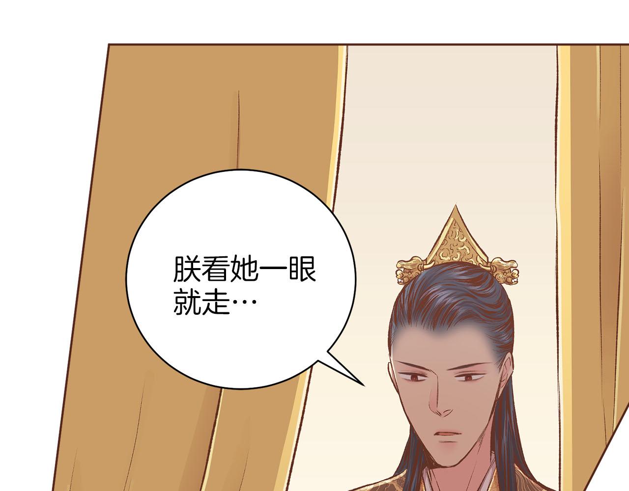 第246话 想要力量92