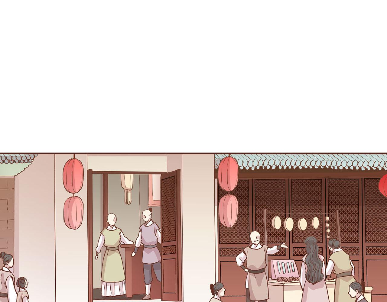 第247话 模仿的胡瑶19