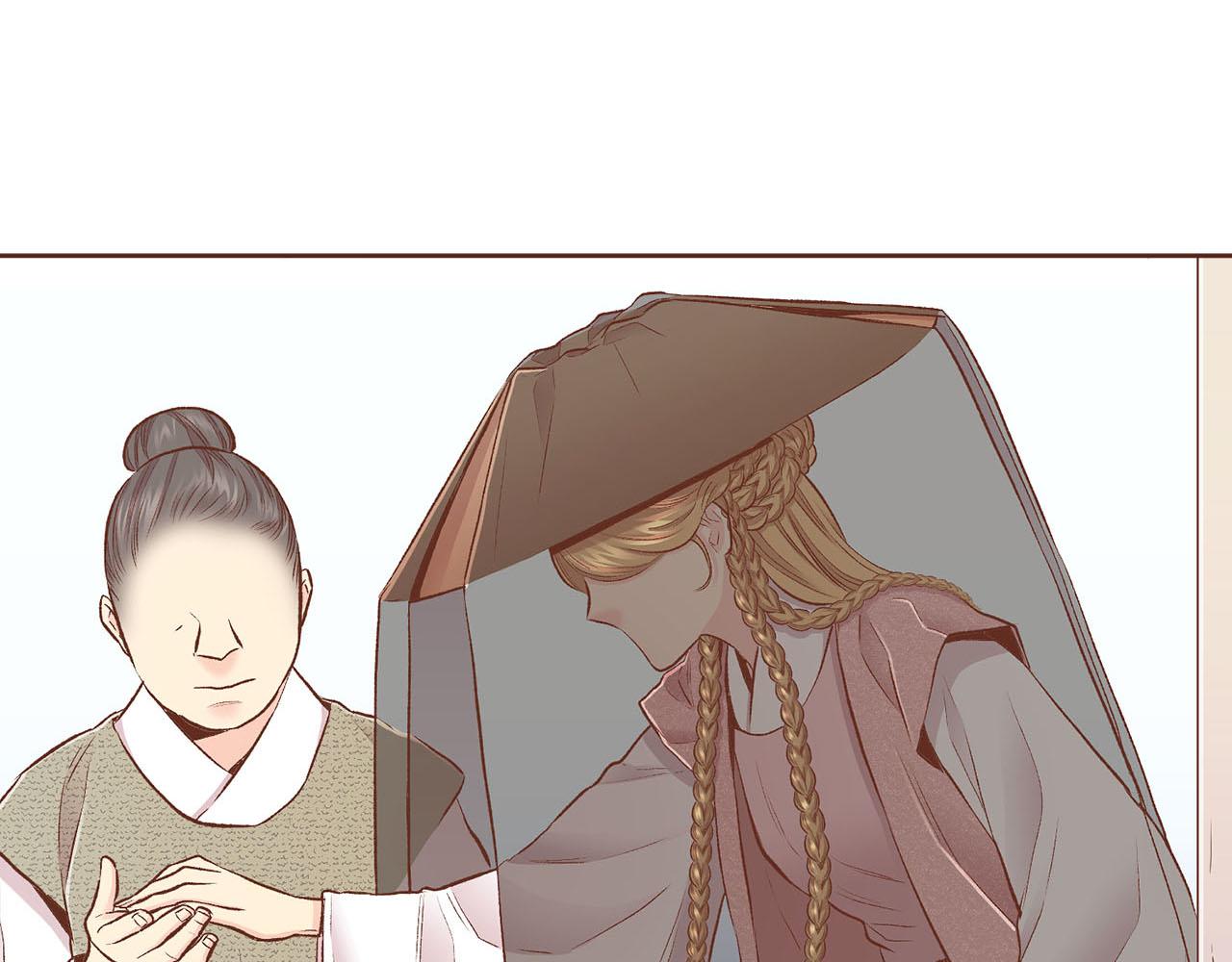 第247话 模仿的胡瑶25